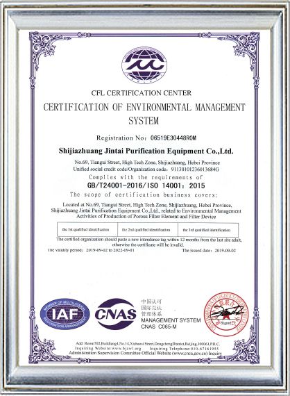 Certification